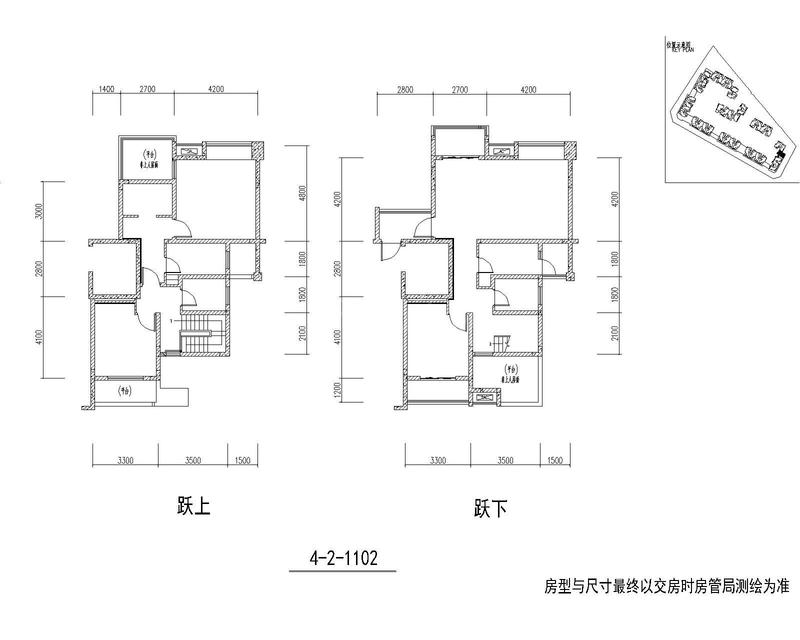 G2 跃