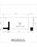 俊屹中心1期  43.89平米