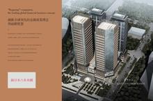 中国华商金融中心效果图