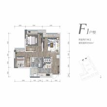 万新峰荟1期2室2厅1卫68.00平户型