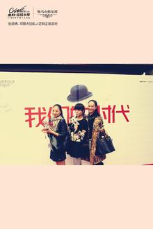 金科·廊桥水乡3期活动图