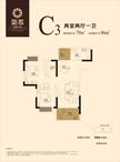 龙城二期领都2室2厅1卫79.00平户型
