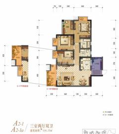 棠湖清江花语1期3室2厅2卫116.11平户型