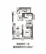 三号楼3号房