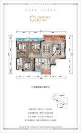 凯颂广场1期 3室2厅2卫 119.00平米