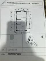 明信鹭湾花园 3室2厅2卫 108.00平米