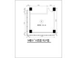 俊屹中心1期  56.44平米
