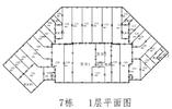 7栋1层商业