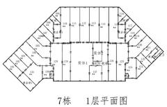 源滩城1期20.00平户型
