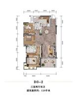 富国上邦1期 3室2厅2卫 122.35平米