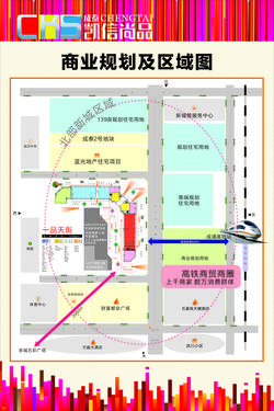 成泰凯信尚品区位图