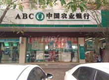 淮口江上明珠配套图
