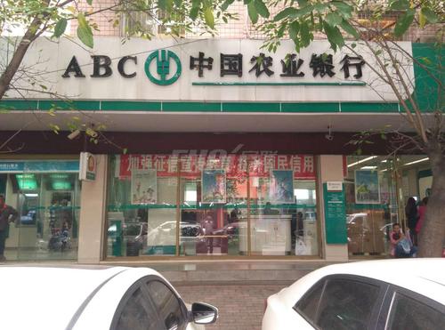 淮口江上明珠配套图