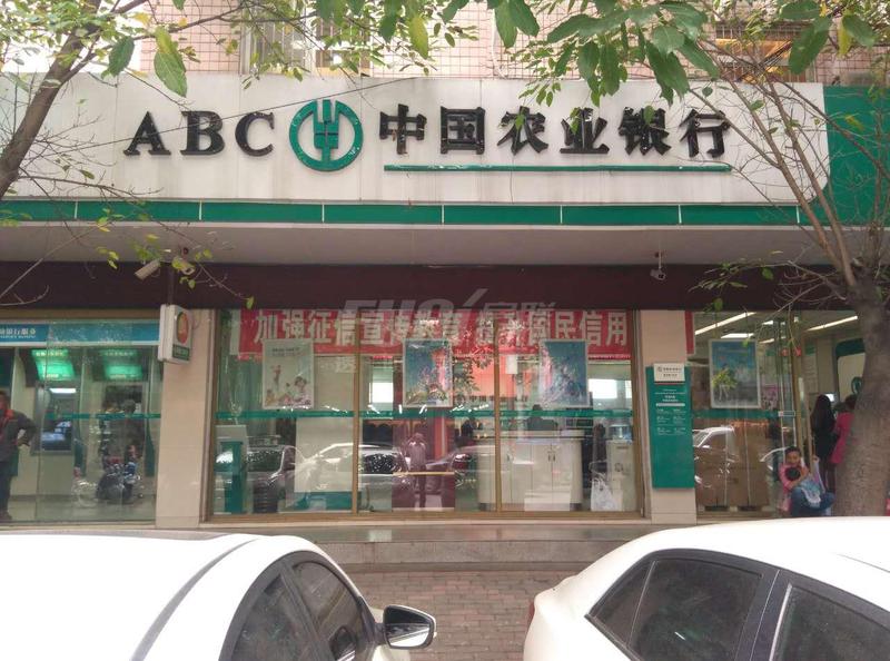 配套图