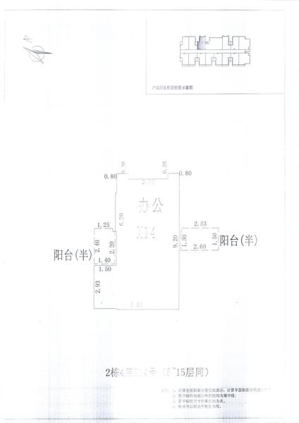 L区2#032.jpg