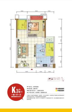 恒禾皇冠国际社区3期1室1厅1卫56.00平户型