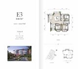 华侨城·安仁里1期 3室2厅2卫 115.00平米