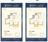 保利心语花园2期 3室1厅1卫 89.00平米