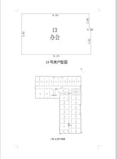京蓉时代杉众广场1期69.31平户型
