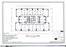 招商大魔方2期69.00平户型