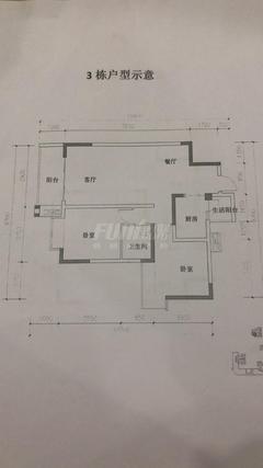 蓉海东悦华府1期2室2厅1卫87.62平户型