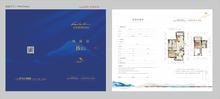 逦澜湾3室2厅2卫134.91平户型