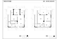 锦花苑4室3厅2卫152.33平户型