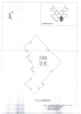 中德英伦城邦（K区） 3室2厅 88.00平米