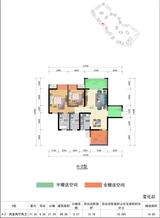 华侨凤凰国际城 3室2厅2卫 99.38平米
