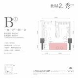 都城乐颂居 1室 63.00平米
