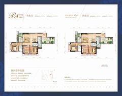 香月湖3室2厅2卫93.34平户型