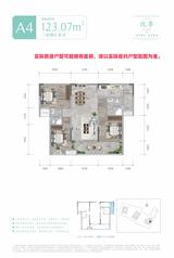 双悦学庭1期 3室2厅2卫 122.90平米