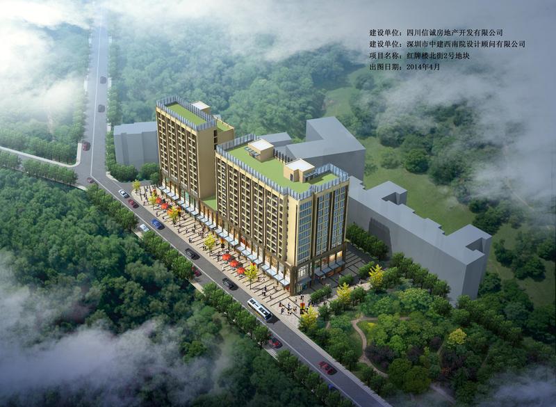 营盛大厦效果图