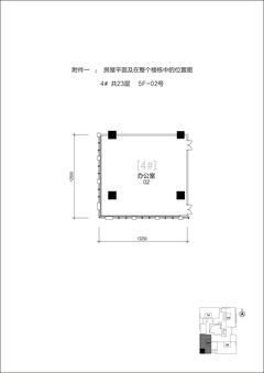 泰达时代中心262.18平户型