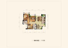 中加水岸3室2厅1卫91.00平户型