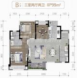 香城云庭1期 3室2厅2卫 99.00平米