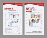 G3