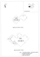 中德英伦城邦（K区） 3室2厅1卫 168.00平米