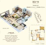 玺龙湾2期 4室2厅2卫 128.00平米
