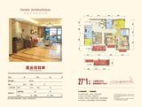 恒禾皇冠国际社区3期 3室2厅2卫 106.00平米