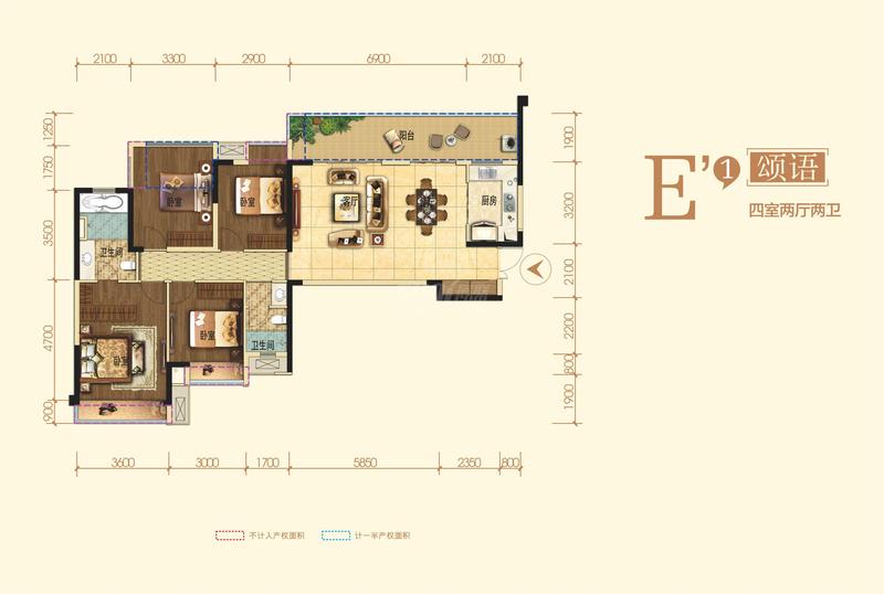 E'1