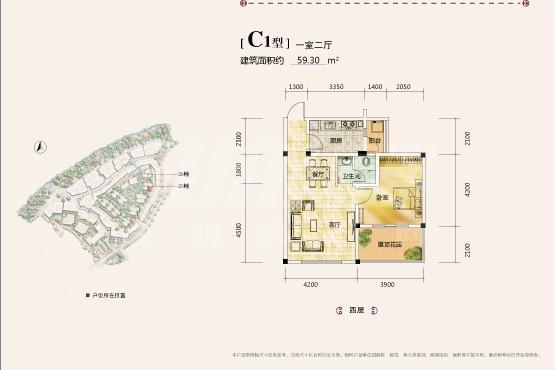 一期住宅 C1.jpg