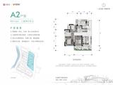 人居越秀和樾林语花园1期 3室2厅2卫 113.00平米