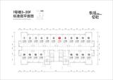 乐活公社1期  34.67平米