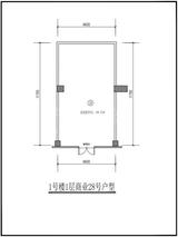 俊屹中心1期  100.73平米