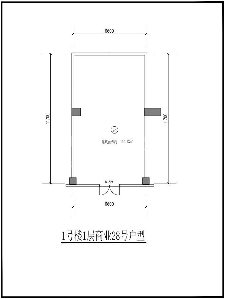 1#号楼1层商业28号户型