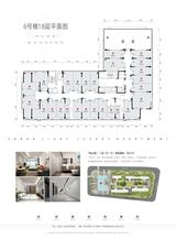 合能铂悦府1期  37.00平米