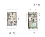 叠拼B1