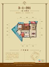 会所金澜苑 2室2厅1卫 85.00平米