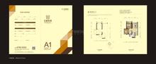 龙樾熙城2室2厅1卫65.00平户型